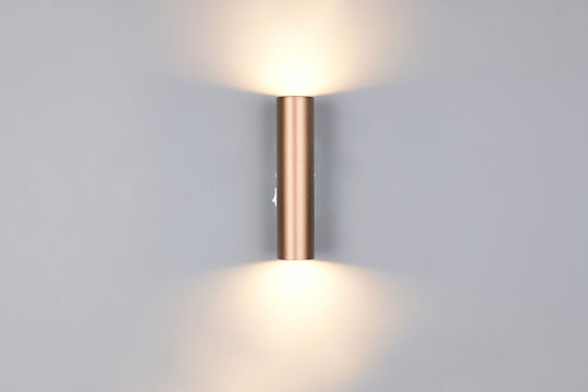 Trio Lighting Lămpă De Perete Modernă Maro