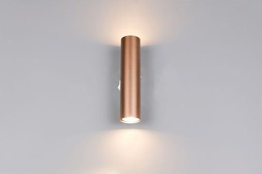 Trio Lighting Lămpă De Perete Modernă Maro