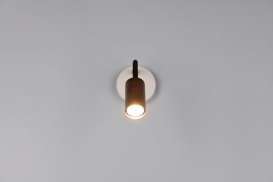 Trio Lighting Модерно Светлинно Осветително Тяло За Стена Кафяво