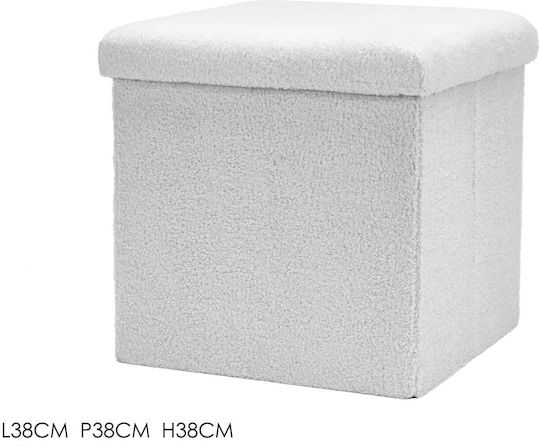 Табуретка Дневна стая с Място за съхранение Бежов 38x38x38бр Табуретка Дневна стая с Място за съхранение Бежов 38x38x38бр