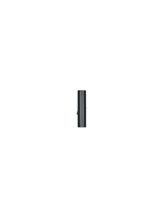 Trio Lighting Modern Black Wall Lamp