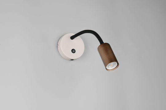 Trio Lighting Модерно Светлинно Осветително Тяло За Стена Кафяво