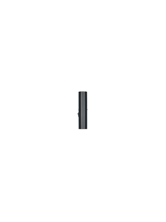 Trio Lighting Modern Black Wall Lamp