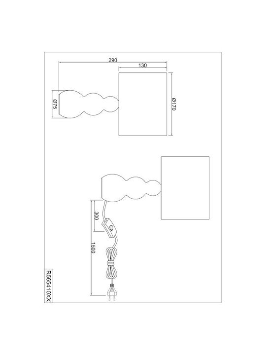 Trio Lighting Διακοσμητικό Φωτιστικό