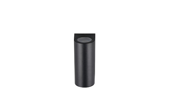 Trio Lighting Iluminat Exterior Montat Pe Perete