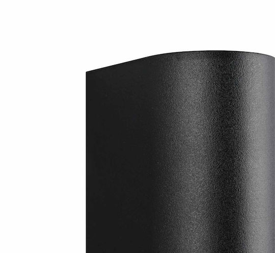 Trio Lighting Iluminat Exterior Montat Pe Perete