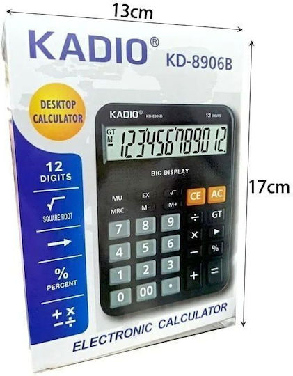 Kadio Αριθμομηχανή 12 Ψηφίων