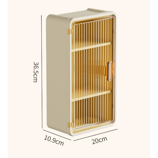 Alista Home Ντουλάπι Μπάνιου 20x10.9x36.5cm Μπεζ
