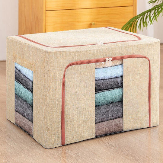 Alista Home Casetă Textilă De Depozitare Pentru Pătură Duvet / Haine În Culoare Bej 40x30x20cm