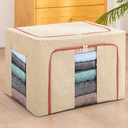 Alista Home Casetă Textilă De Depozitare Pentru Pătură Duvet / Haine În Culoare Bej 40x30x20cm