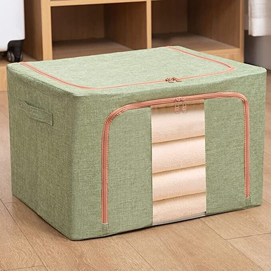 Alista Home Casetă Textilă De Depozitare Pentru Pătură/Duvet / Haine Verde 40x30x20cm