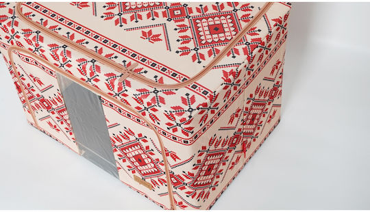 Alista Home Casetă Textilă De Depozitare Pentru Pătură/Duvet Și Haine 60x42x40cm