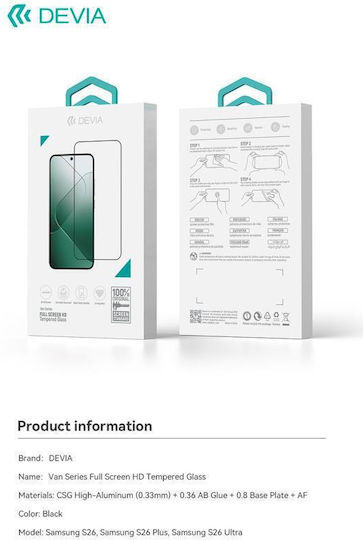 Devia Back Cover Tempered Glass Black (Galaxy S26)