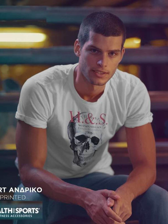 Tricou Alb