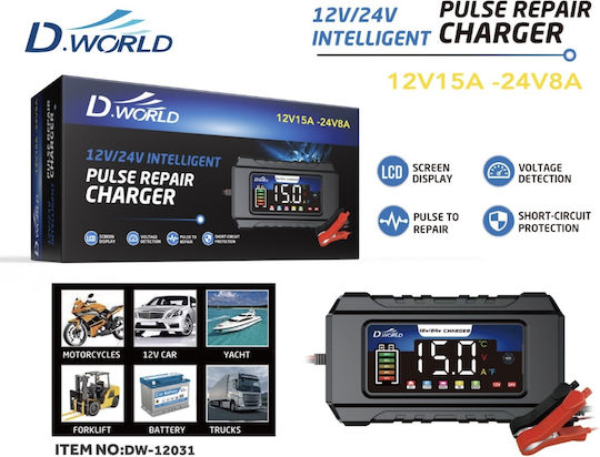 D.World DW-12031 Auto- und Lastkraftwagen Batterieladegerät 12/24V