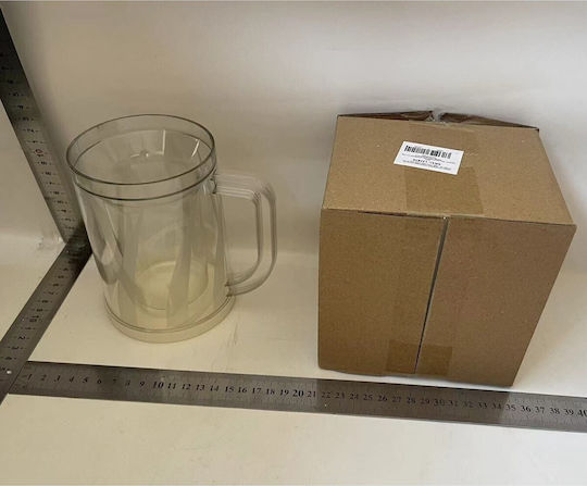 Alista Home Ποτήρι Μπύρας από Πλαστικό 800ml 131878