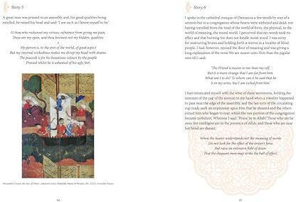 Gulistan Illustrated: The Rose Garden: 13th Century Persian Poems And Stories (chinese Bound Illustrated)