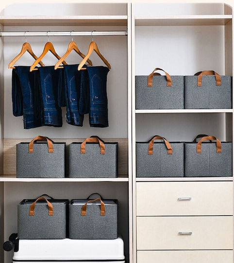 Alista Home Καλάθι Αποθήκευσης Υφασμάτινο Γκρι 47x28x20cm