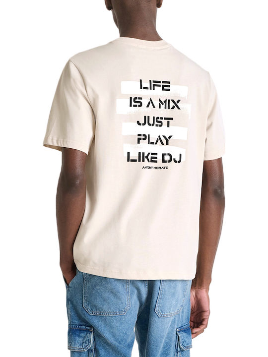 Antony Morato T-shirt Μπεζ