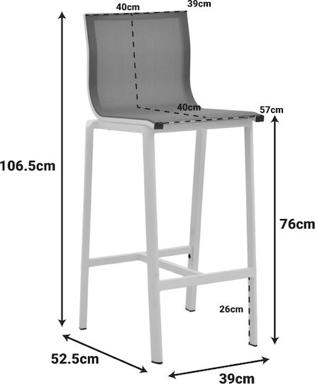 Σκαμπό Μπαρ από Αλουμίνιο Melina 45x49x115cm Σκαμπό Μπαρ από Αλουμίνιο Melina 45x49x115cm