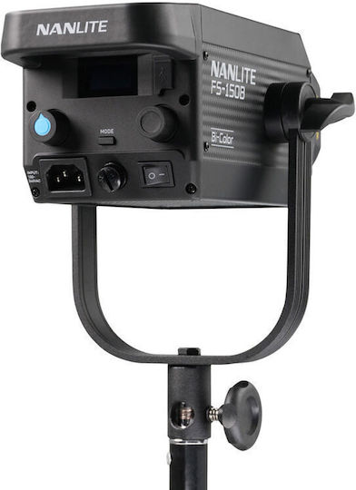Nanlite with Luminance 7298 Lux