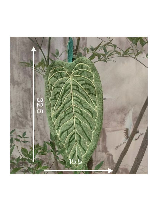Alista Home Alista Home Küchentuch in Grün Farbe 32.5cm