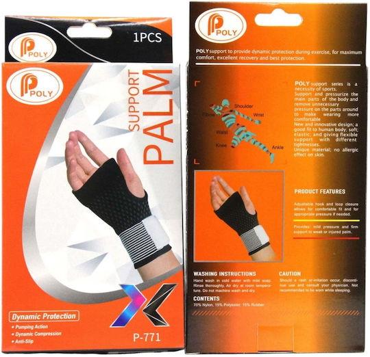 Angel Shopping Compression Wrist Bandage Dynamic Protections 1 Piece Black Size One Size