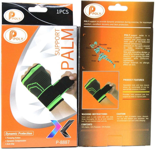 Angel Shopping Επίδεσμος Συμπίεσης Καρπό Dynamic Protections 1τμχ Πράσινο Size One Size
