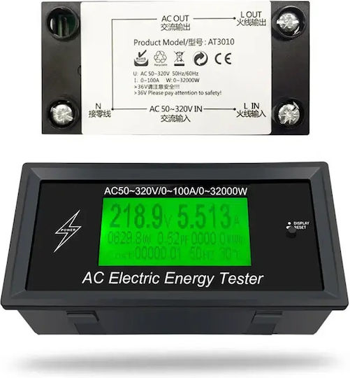 Stromzähler Mit App-Anbindung AC 50-320V 100A 3000W