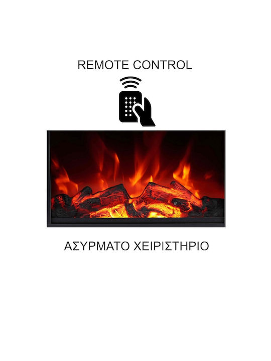 Hitense Floor Electric Fireplace 1350W 64.5x23.5cm Black