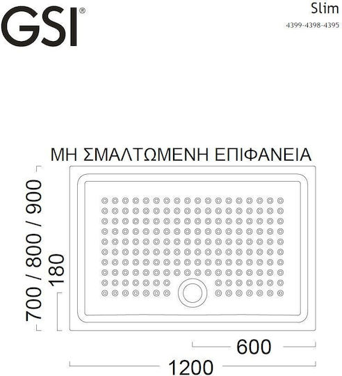 GSI Slim Cadă de Duș Rectangulară din Porțelan 120x70cm Albă