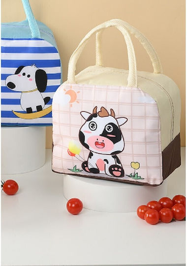 Alista Home Genți De Prânz Pentru Copii Izotermic De Mână 2lt Bej 19x13x23cm