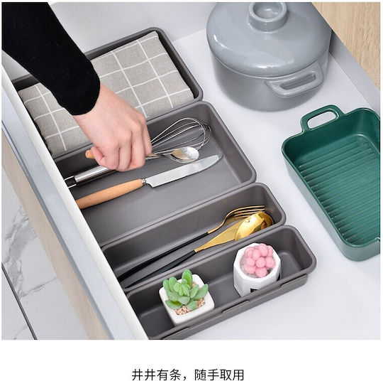 Set 8 Cutii Depozitare Sertar Cosmetice Ustensile Bucătărie Textile Plastic Gri Alista Home 23.5 X 16 Cm