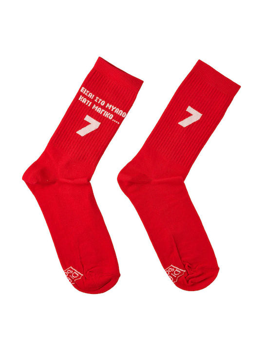 Dirty Socks Κάλτσες Κόκκινο