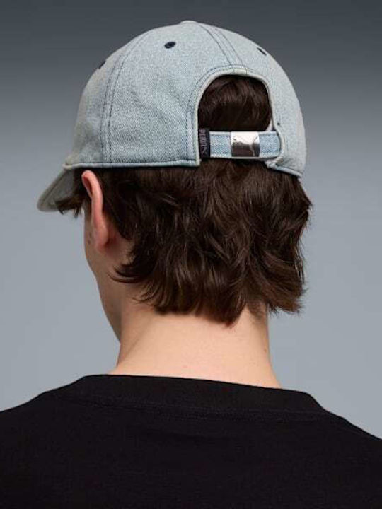 Essentials Metal Dad Cap Jockey Γαλάζιο
