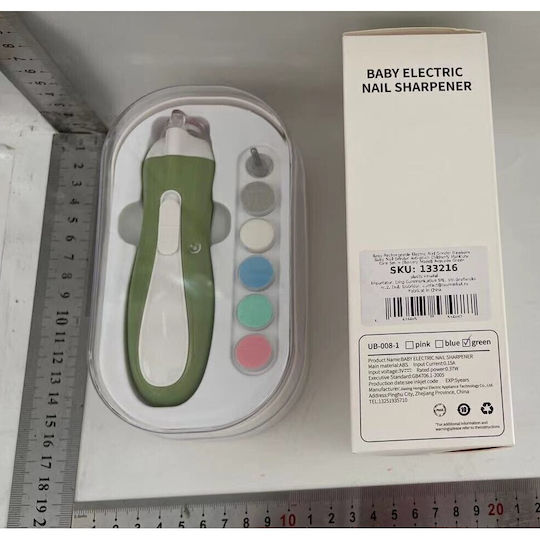 Alista Home Pilă Electrică Pentru Bebeluși 6 Bucăți Verde