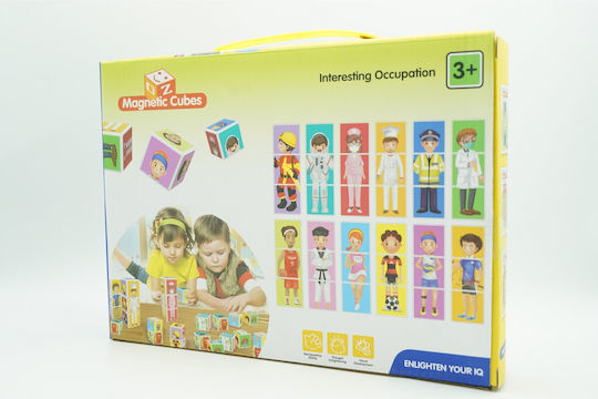 Детски Пъзел 6 Части Alista Home