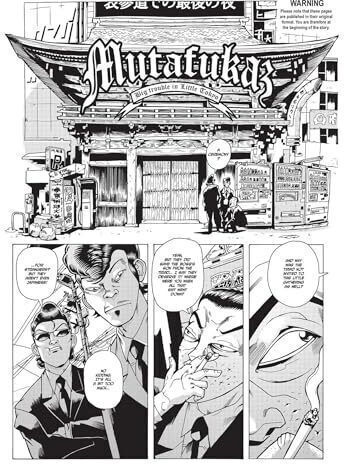 Mfkz 2 Bizarre Black Holes, Vol. 2 HC
