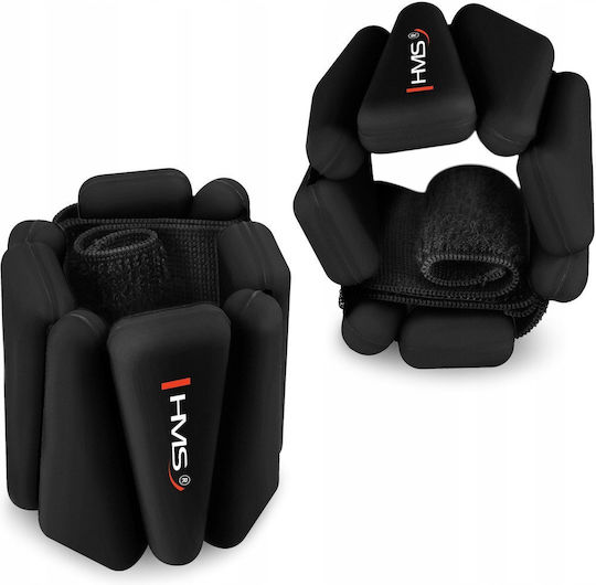 HMS Wrist & Ankle Weights 2 x 0.5kg