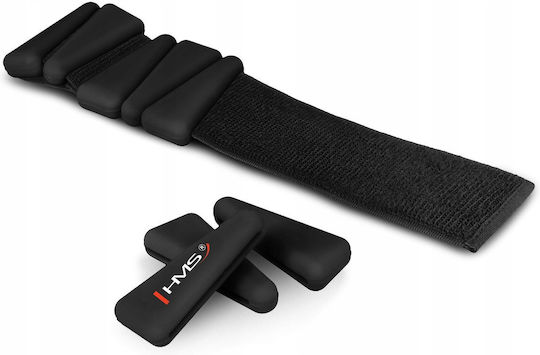 HMS Wrist & Ankle Weights 2 x 0.5kg