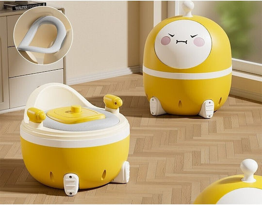 Alista Home Класическо Гиo Гиo Egg с Музика и Капак Жълто