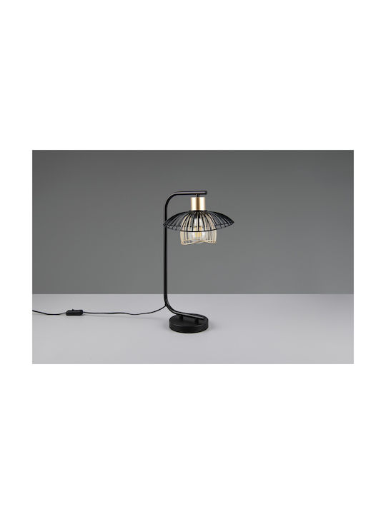 Trio Lighting Φωτιστικό Γραφείου σε Μαύρο Χρώμα