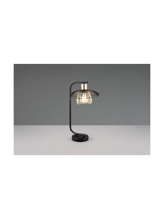 Trio Lighting Φωτιστικό Γραφείου σε Μαύρο Χρώμα