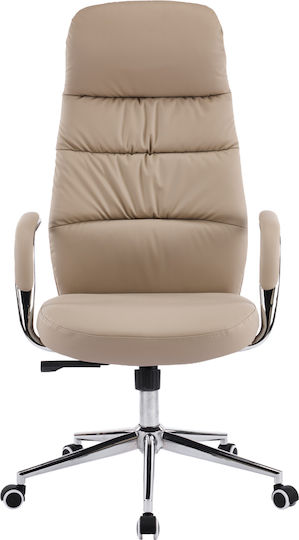 HomeMarkt Teeter Bürostuhl Exekutive Beige