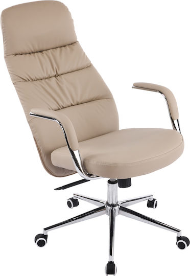 HomeMarkt Teeter Bürostuhl Exekutive Beige