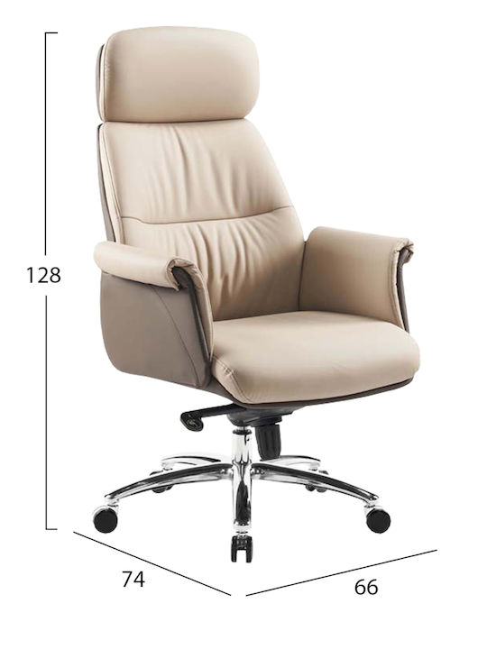 Διευθυντική με Ανάκλιση Μπεζ-καφε Tomlin HomeMarkt Διευθυντική με Ανάκλιση Μπεζ-καφε Tomlin HomeMarkt