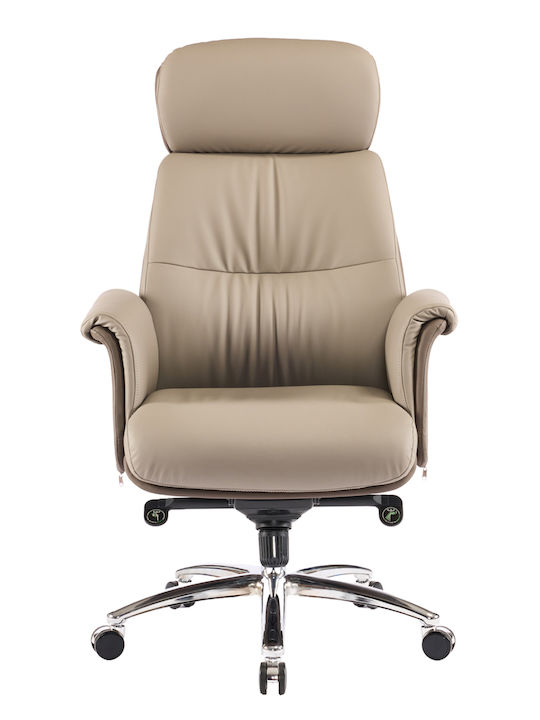 HomeMarkt Tomlin Bürostuhl Exekutive mit Neigen Beige-Kaffee