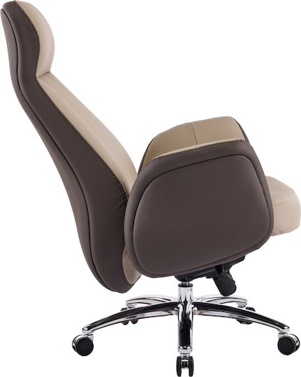 HomeMarkt Dramon Executive Office Chair Beige-Brown