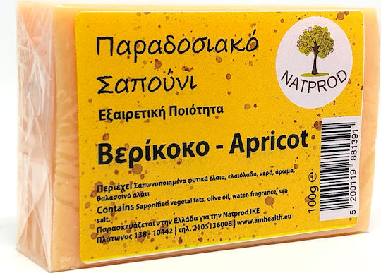 Natprod Traditional Soap with Olive Oil 100gr