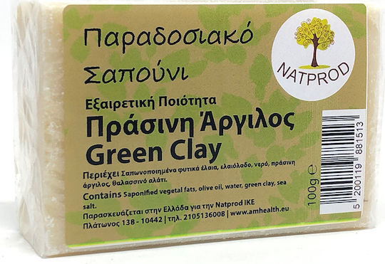 Natprod Green Clay Πράσινο Σαπούνι 100gr